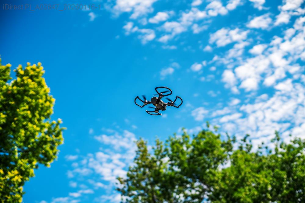 別讓錯誤選擇摧毀你的安全防護：無人機防禦系統的五大迷思